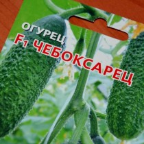 Cucumber "Cheboksarets F1"